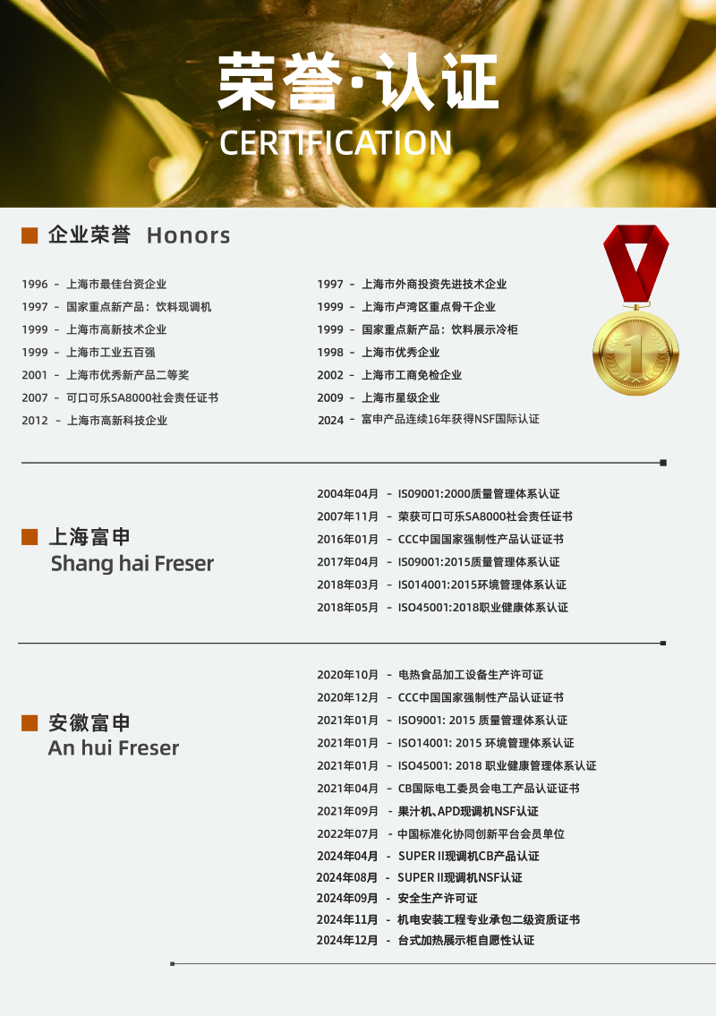 未标题-1 拷贝.jpg